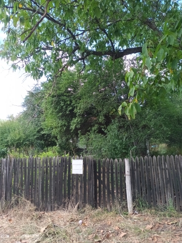 Pentru constructii mixte, Podu Muncii, Centrala